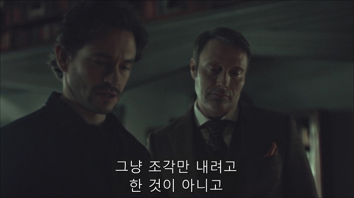 [로맨틱스릴러미드] 한니발 (Hannibal) 시즌3 에피9 (2/4) | 인스티즈