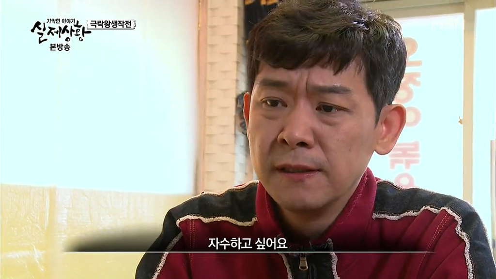 차가운 야산에 묻힌 12살 정우의 안타까운 사건 '기막힌 이야기 실제상황' (2) | 인스티즈