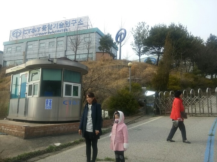 (주)라페니체 이미지