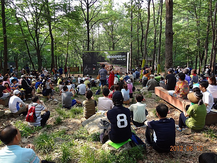 계족산 이미지