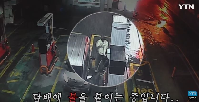 자아와 신념이 확고한 미 | 인스티즈