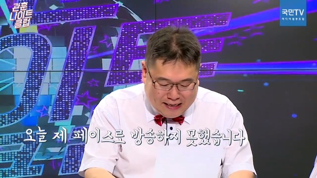 이게 바로 진짜 방송반 광고반.jpg (관훈나이트클럽) | 인스티즈