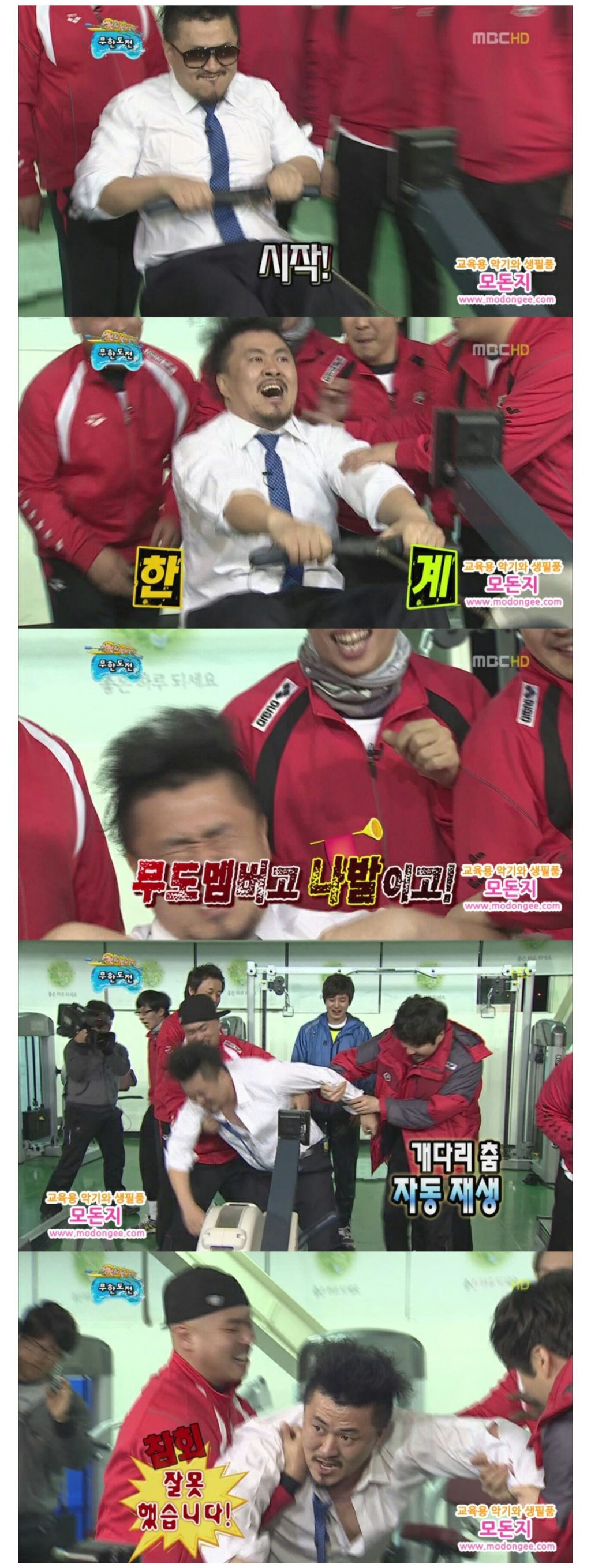 주관적으로 생각한 무한도전 식스맨이었으면 참 잘했을거같은 연예인2명 | 인스티즈
