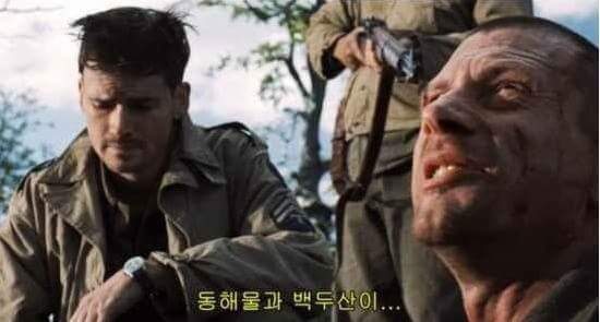 국뽕 구하기 | 인스티즈