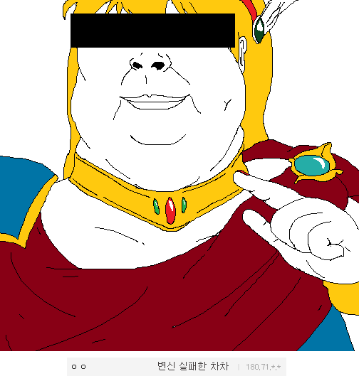 빨강망토 이미지