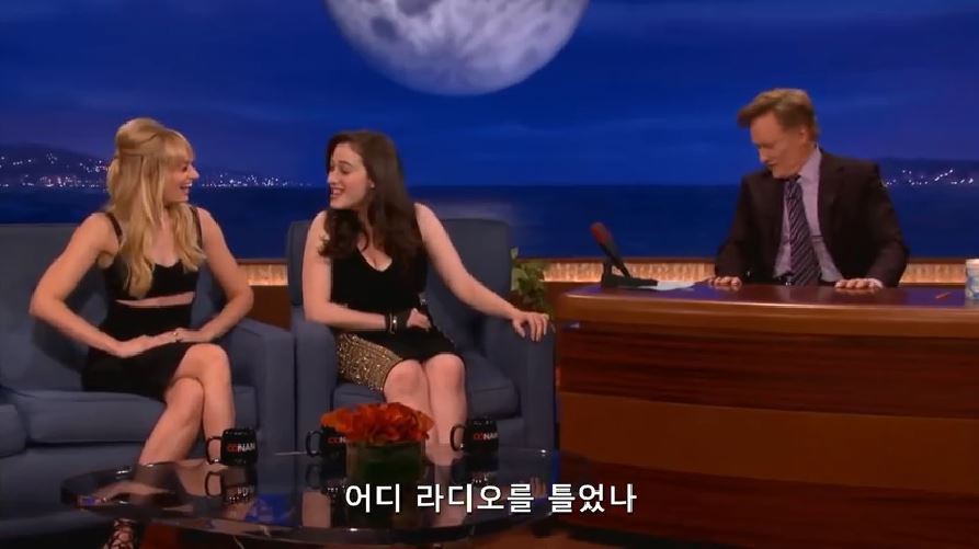 나 실수로 니 가슴 만졌어 ㅋ | 인스티즈
