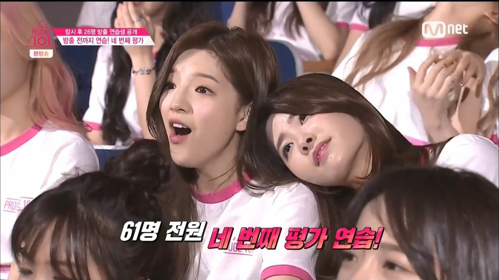 정말 잔인하게 진행되는 프로듀스101 2차 순발식 | 인스티즈