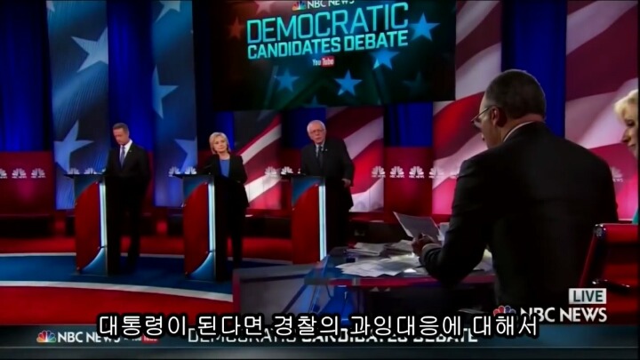 미국 대선의 큰 파장을 일으키고 있는 버니 샌더스의 민주당 4차 토론 하이라이트.jpg | 인스티즈