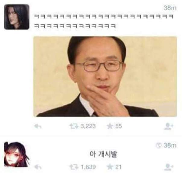 패션의 완성이 얼굴인 이유.jpg | 인스티즈
