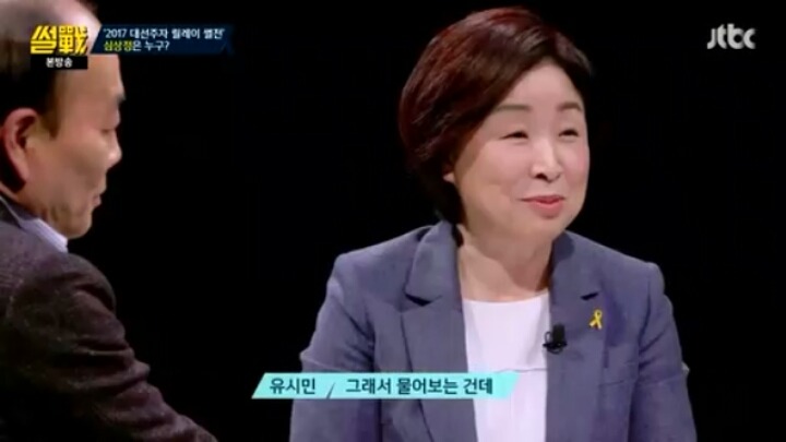 25년간 노동운동했지만 노동자들에게 외면당한 심상정 | 인스티즈