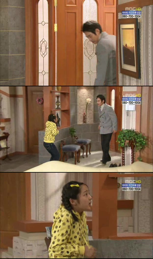 [지붕킥] 묵언수행하는 보석 | 인스티즈