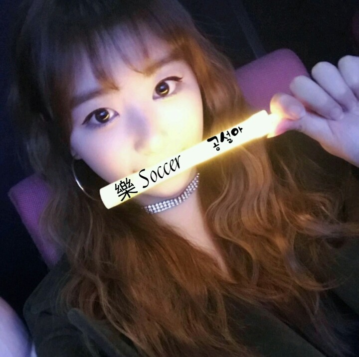 안경 벗은 나연.gif | 인스티즈