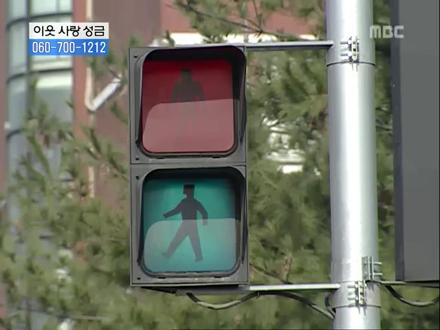 [거침없이하이킥] 닳고 닳은 여자 에피소드.jpg | 인스티즈