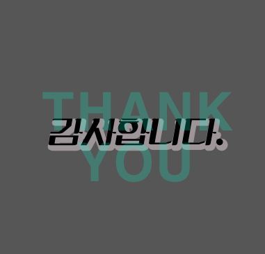 에코팜 이미지