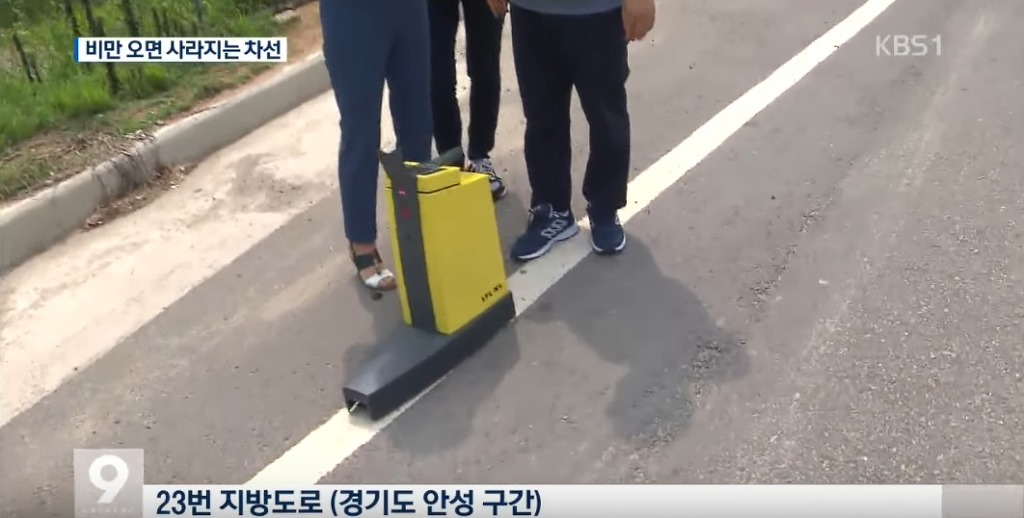 비만 오면 사라지는 차선 | 인스티즈