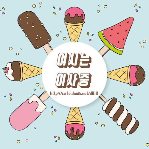 머리를 써서 문을 여는 고양이 | 인스티즈