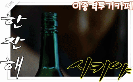 러시아 모델 - 헬가 러브케이티 | 인스티즈