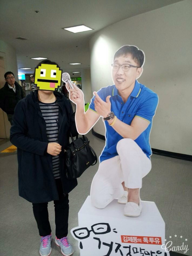 연예인이랑 사진찍기 레전드 | 인스티즈