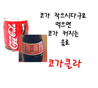 예감 이미지