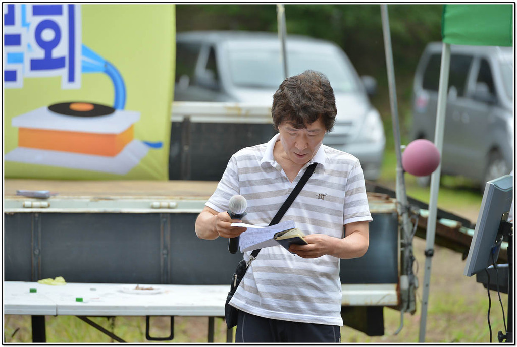 용암초등학교 이미지