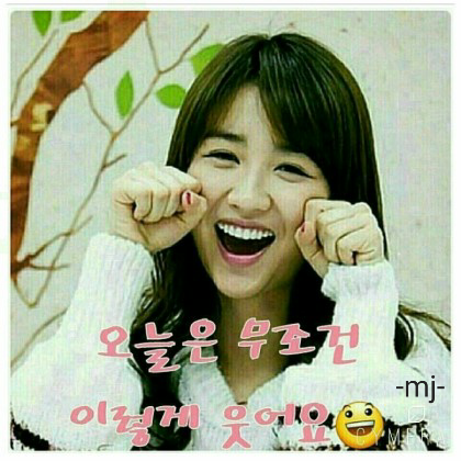 하루파출부 이미지