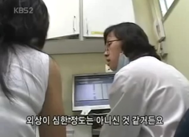 17살 고등학생 폭주족 오토바이에 치인 경찰관 | 인스티즈
