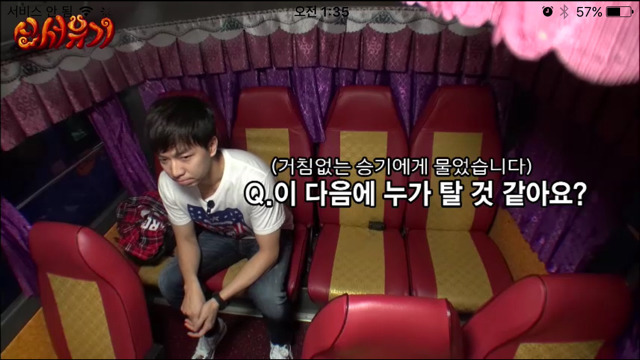 이승기가 마음 먹고 디스하면.JPG ㅋㅋㅋㅋㅋㅋㅋㅋㅋㅋㅋㅋㅋㅋㅋㅋㅋㅋㅋㅋㅋㅋㅋㅋㅋㅋㅋㅋㅋㅋㅋㅋㅋㅋㅋㅋㅋ | 인스티즈