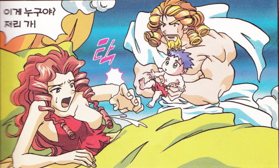 솔직히 이 세상 통틀어서 얘만한 똥차 없음 | 인스티즈