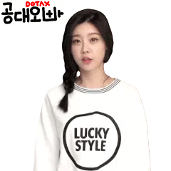 기억의 전어학자 | 인스티즈