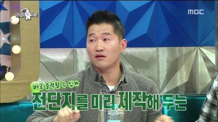 [라디오스타] 강아지를 잃어버렸을 때 골든타임은 3시간.jpg | 인스티즈