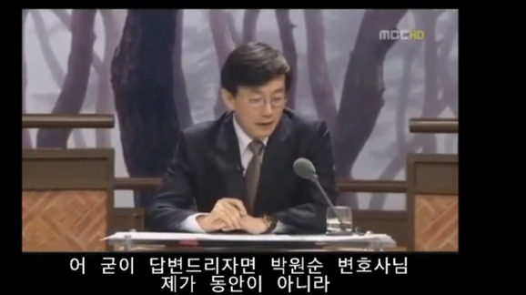 손석희의 동안공격 | 인스티즈