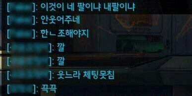 아재개그에 웃는사람들(feat. 고급시계) | 인스티즈