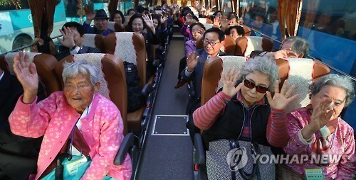이산가족 상봉하러 떠나시는 어르신들 | 인스티즈