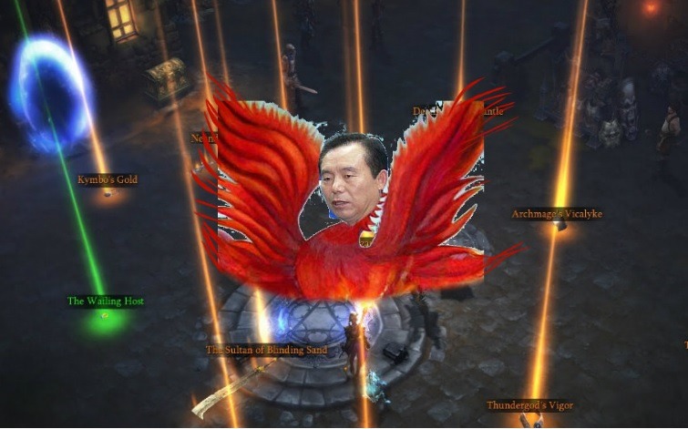 피닉제 피꺼솟 | 인스티즈