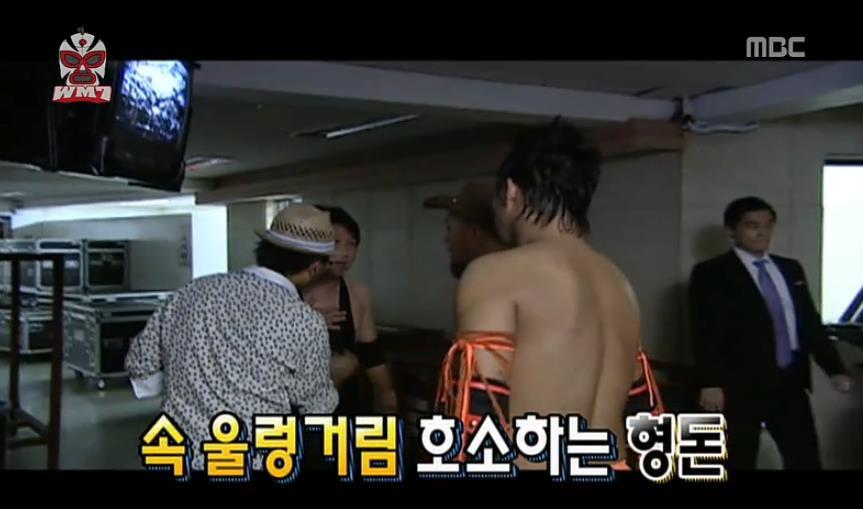 무한도전 연예인 정형돈.jpg | 인스티즈