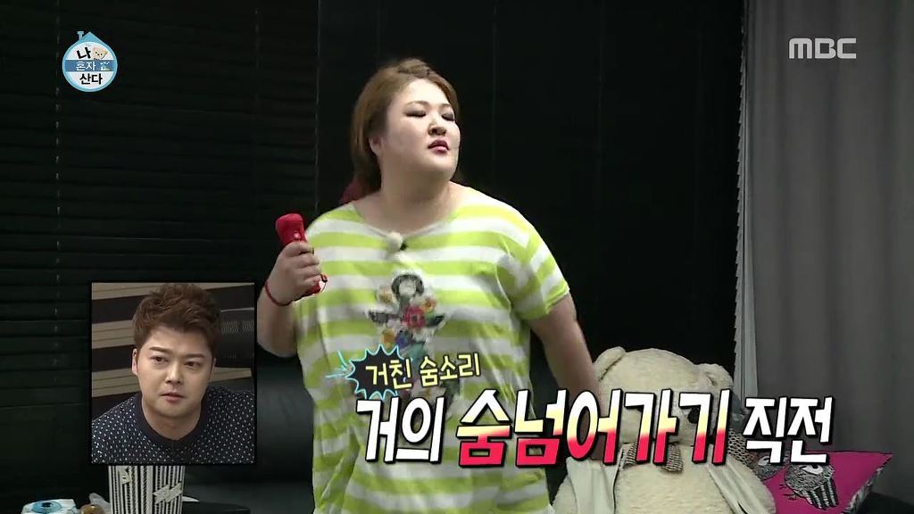 운동을 하면 안되는 이유 | 인스티즈