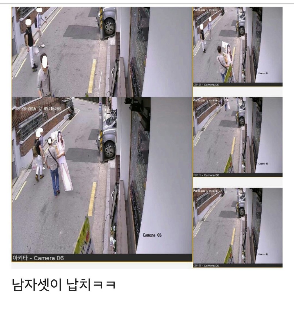 오늘자 설현 상황.jpg | 인스티즈