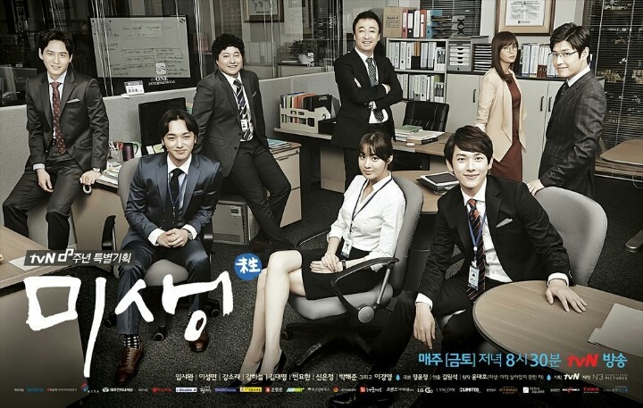 드라마 잘뽑는 tvN | 인스티즈