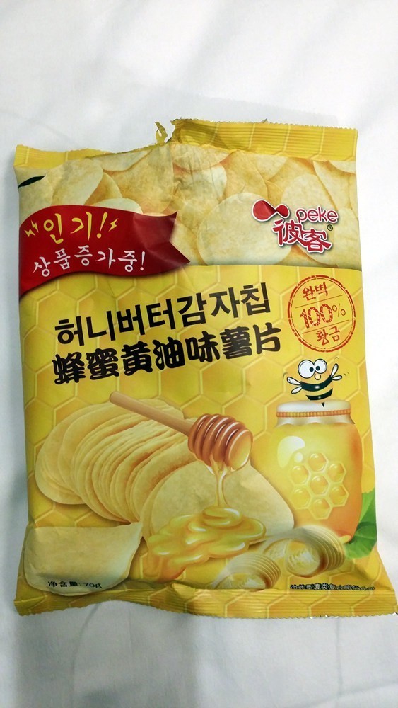 대륙의 허니버터칩 | 인스티즈