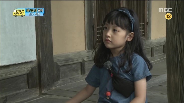 민율아....너 지금 실수하고 있는거야.... | 인스티즈