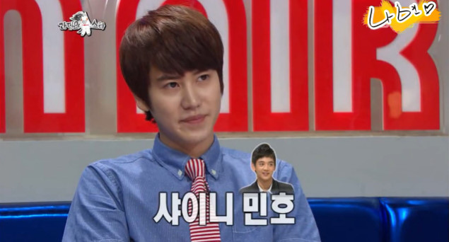 [라디오스타] 종현이 규라인에 들어가게 된 이유ㅋㅋㅋㅋㅋㅋㅋㅋ | 인스티즈