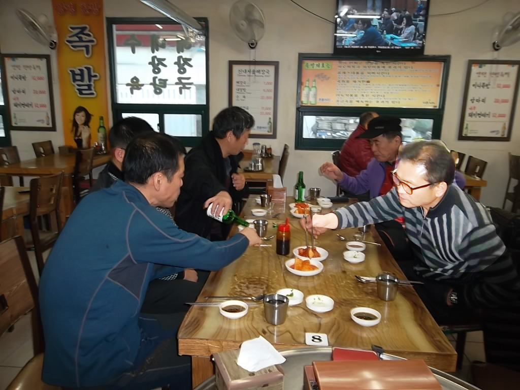 오뚜기노래방 이미지
