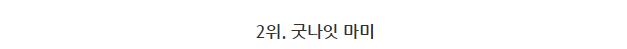 2015년도 최고의 공포영화 탑10.jpg | 인스티즈