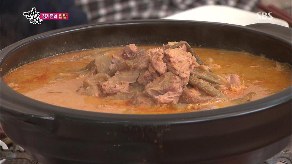 전라도 아내와 결혼하면 집에서 맨날 먹는것 | 인스티즈
