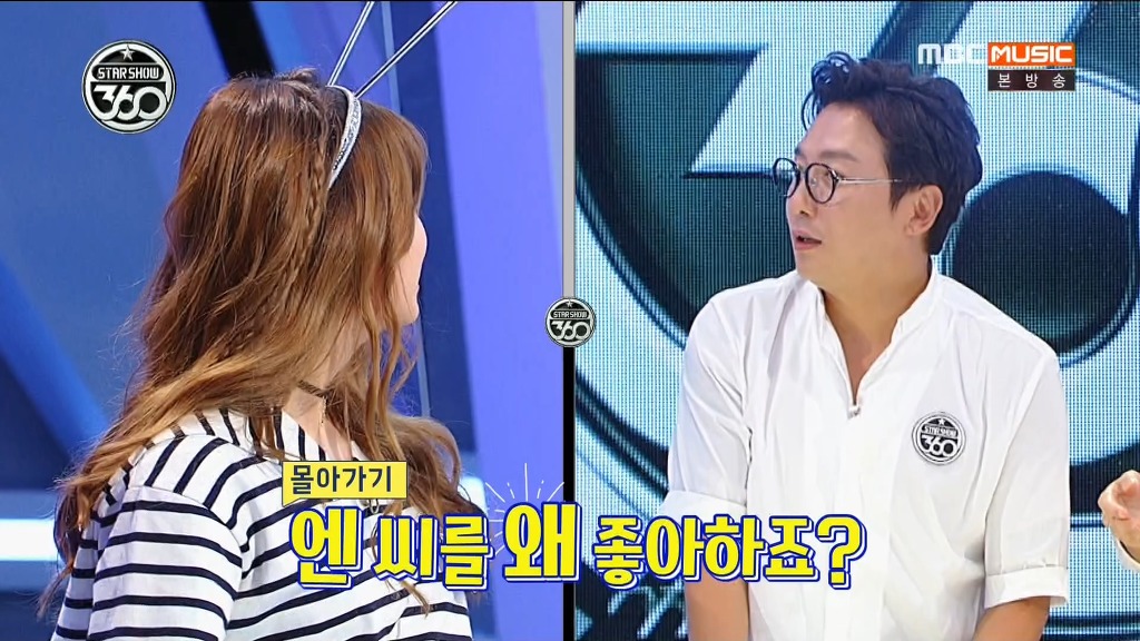 아이오아이 소혜의 험난한 예능MC 도전기 | 인스티즈