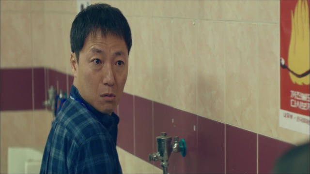 [시그널] 인주 여고생 사건 10.jpg | 인스티즈