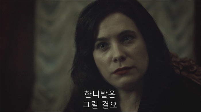 [로맨틱스릴러미드] 한니발 (Hannibal) 시즌3 에피7 (1/4) | 인스티즈