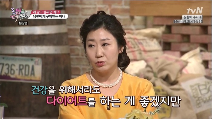여자들 진심 열받고 난리나게 만들었던 전현무 홍진호 조세호 ㄷㄷㄷ.jpg | 인스티즈