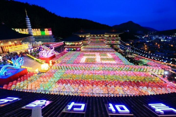 삼광사 이미지