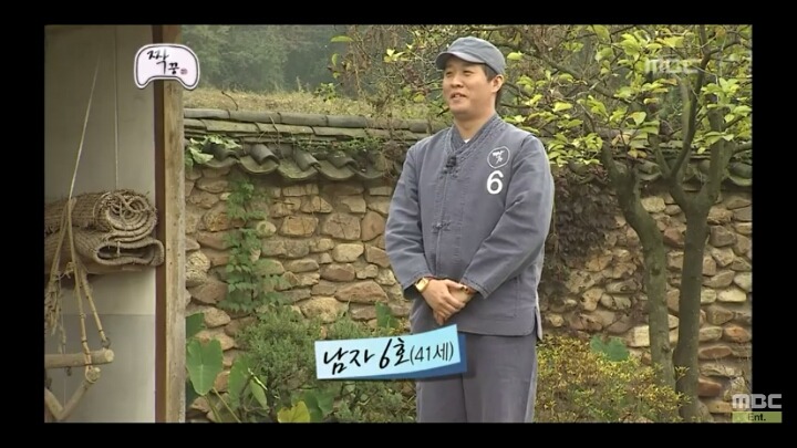 [무한도전] 남자 6호 정준하 1 | 인스티즈